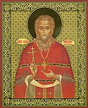 St Nicholas Kandaurov